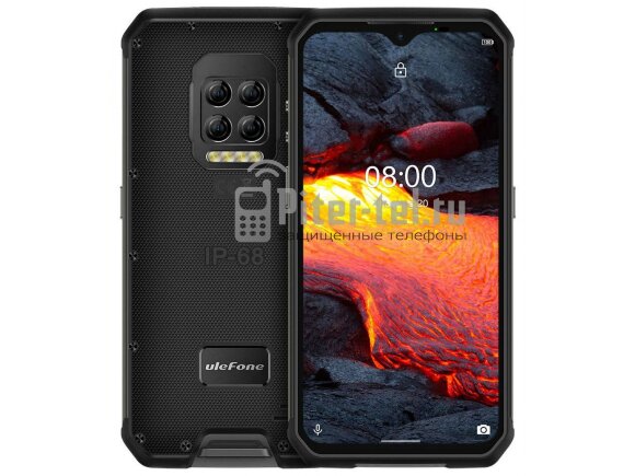 Ulefone Armor 9E