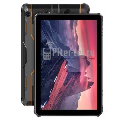 Планшет Oukitel RT9 6/256Gb Orange