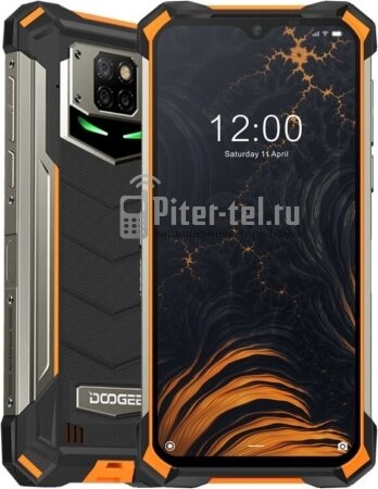 Doogee S88 Plus