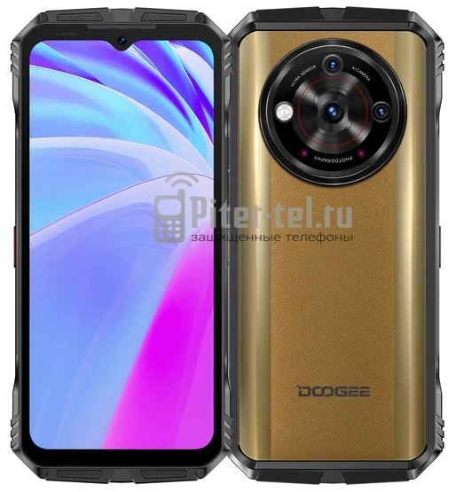 Смартфон Doogee V30 Pro 12/512Gb Classic Khaki