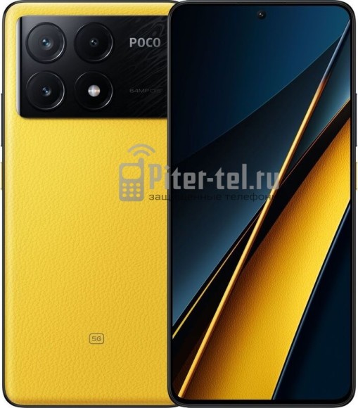 Смартфон Xiaomi Poco X6 Pro 5G 12/512Gb Yellow