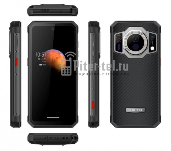 Смартфон Oukitel WP21 Ultra 12/256Gb