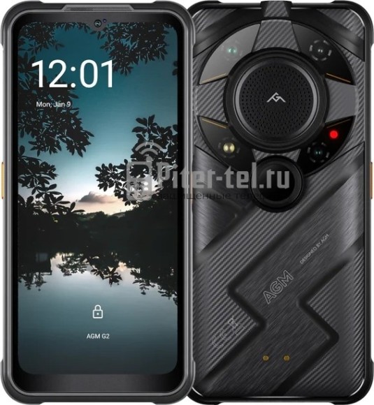 Смартфон AGM G2 Guardian 8/256Gb 5G Black EU