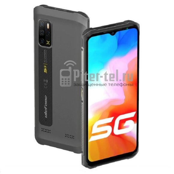 Ulefone Armor 12 5G