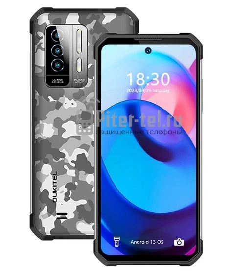 Смартфон Oukitel WP27 12/256Gb Camouflage Blue