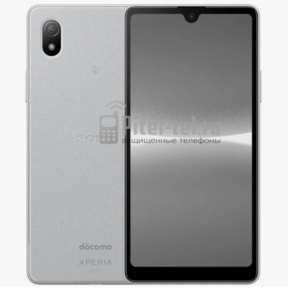 Смартфон Sony Xperia Ace III 4/64Gb Gray