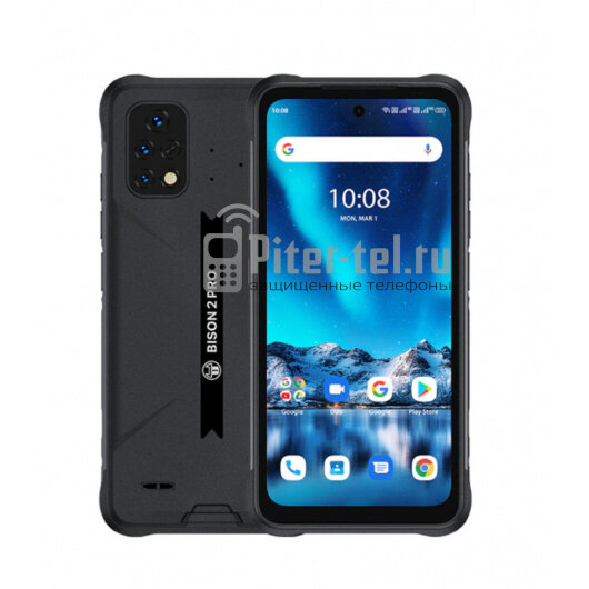 Смартфон Umidigi BISON 2 PRO