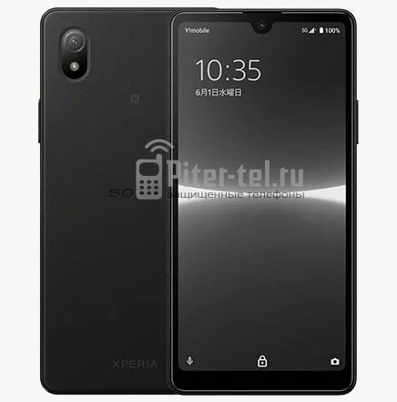 Смартфон Sony Xperia Ace III 4/64Gb Black