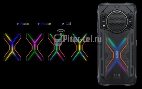 Смартфон Cubot KingKong Power 3 12/256Gb