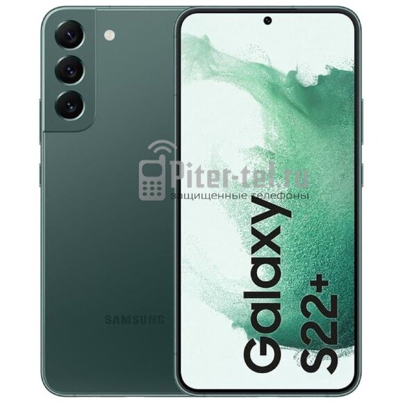 Смартфон Samsung Galaxy S22+ 8/128Gb (S9060) Snapdragon Green 