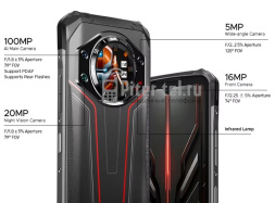 Смартфон Doogee S119 8/512Gb Briar Red