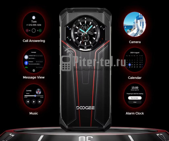 Смартфон Doogee S119 8/512Gb Briar Red