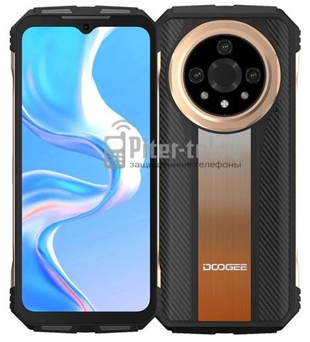 Смартфон Doogee V31GT 12/256Gb Gold