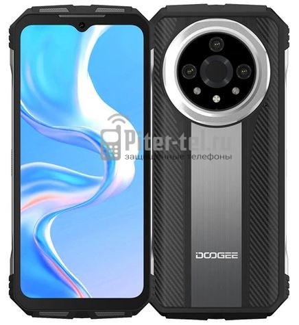 Смартфон Doogee V31GT 12/256Gb Silver