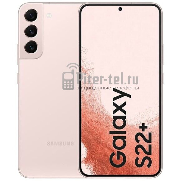 Смартфон Samsung Galaxy S22+ 8/256Gb (S9060) Snapdragon Pink