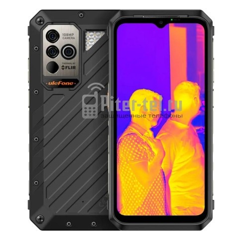 Смартфон Ulefone Power Armor 19T 12/256Gb