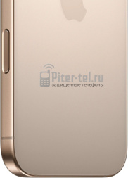 Смартфон iPhone 16 Pro 256Gb Desert Titanium