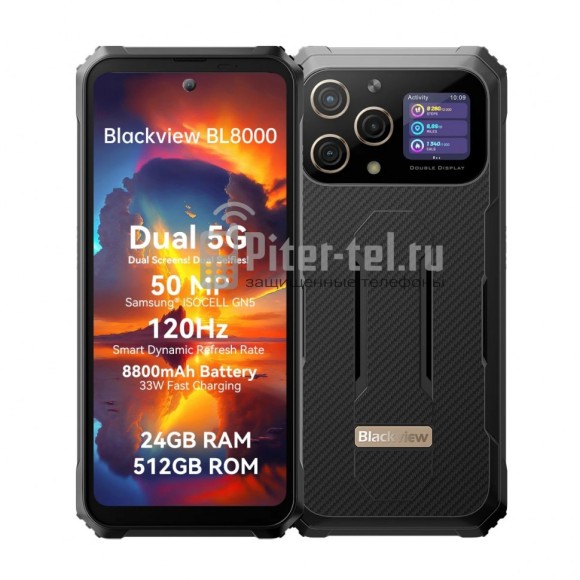 Смартфон Blackview BL8000 12/512Gb Gold