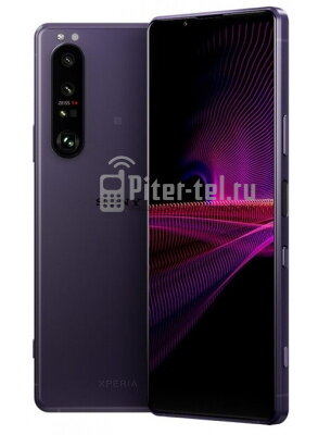 Смартфон Sony Xperia 1 III 12/512Gb Dual 5G Frosted Purple