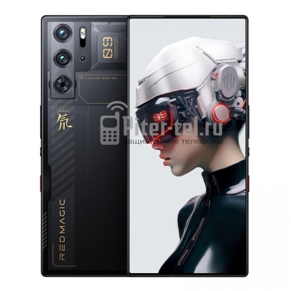 Смартфон Nubia REDMAGIC 9 Pro 12/256Gb Cyclone