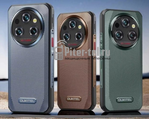 Смартфон Oukitel WP35 Pro 5G 12/512Gb Grey