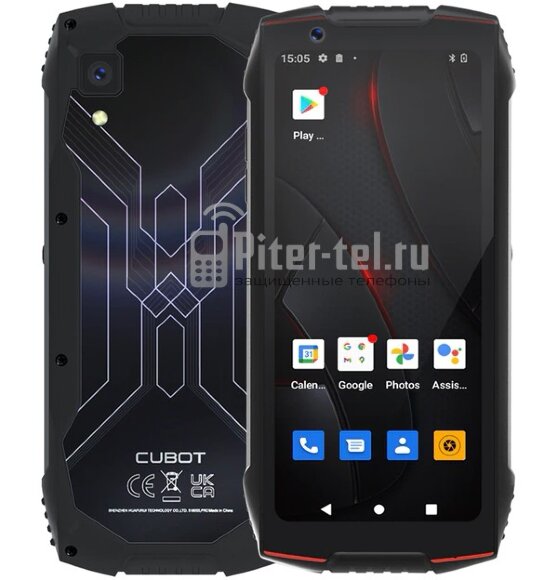 Смартфон Cubot King Kong Mini 3