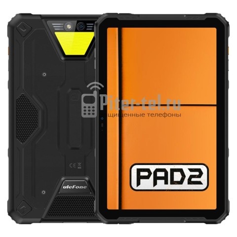 Планшет Ulefone Armor Pad 2 8/256Gb Black