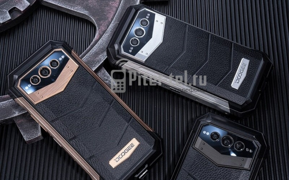 Смартфон Doogee V Max 12/256 Silver