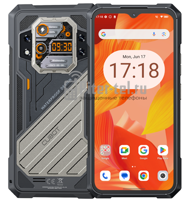 Смартфон Cubot KingKong X 16/512Gb