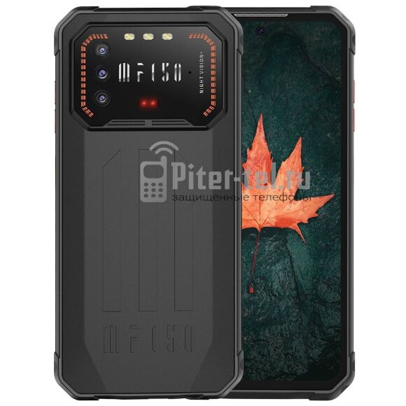 Смартфон Oukitel F150 Air 1 Pro