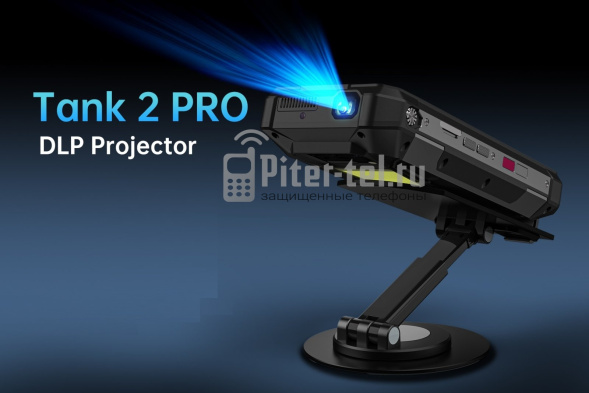 Смартфон Unihertz TANK 2 Pro 12/512Gb