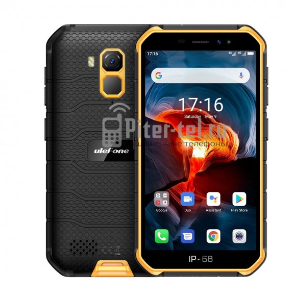 Ulefone Armor X7