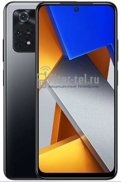 Смартфон Xiaomi Poco M4 Pro 4G 8/256Gb Power Black