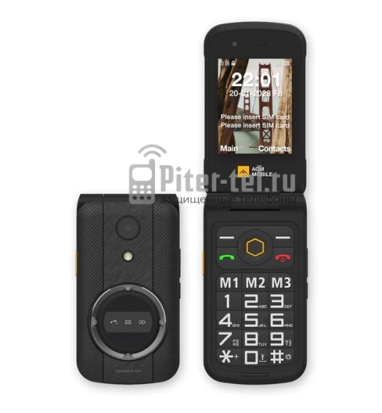 Мобильный телефон AGM M8 Flip