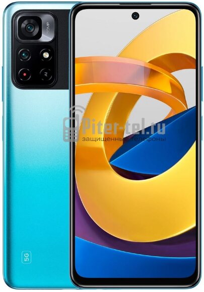 Смартфон Xiaomi Poco M4 Pro 5G 6/128Gb Cool Blue