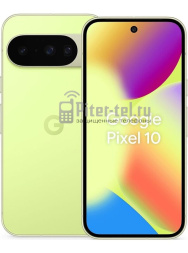 Смартфон Google Pixel 10 12/256Gb Global Lemongrass