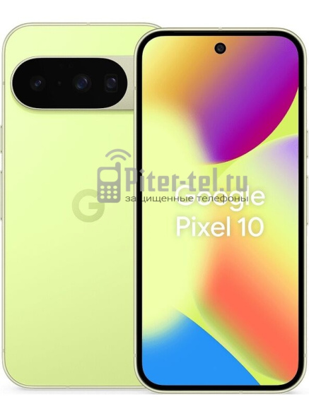 Смартфон Google Pixel 10 12/256Gb Global Lemongrass
