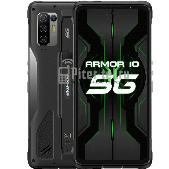 Ulefone Armor 10