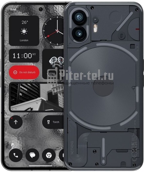 Смартфон Nothing Phone (2) 12/512Gb Grey